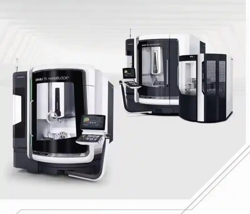 德瑪吉機(jī)床