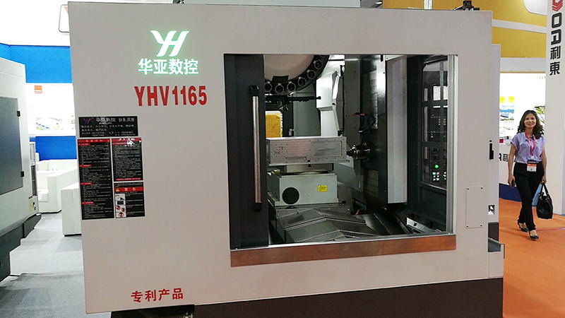 2019廣東工博會(huì)華亞數(shù)控現(xiàn)場(chǎng)照片 (1).jpg 2019廣東工博會(huì)華亞數(shù)控現(xiàn)場(chǎng)照片 (1).jpg