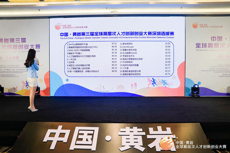 微信圖片_20190919134835-800px.jpg 微信圖片_20190919134835-800px.jpg