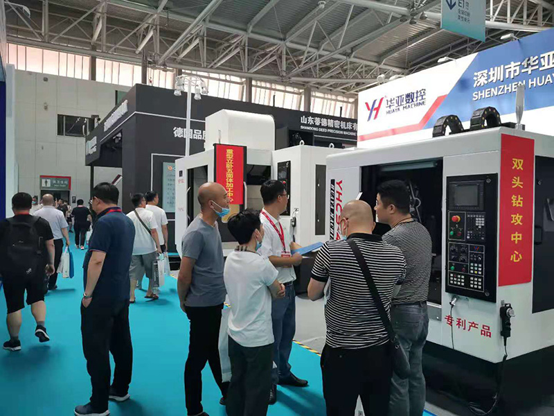 2021青島機床展 (2).jpg