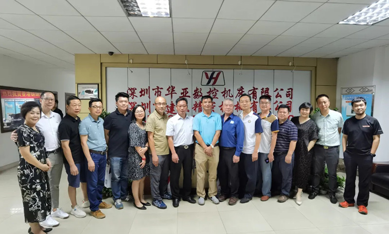 2021香港鑄造業(yè)總會理事會 (1).jpg