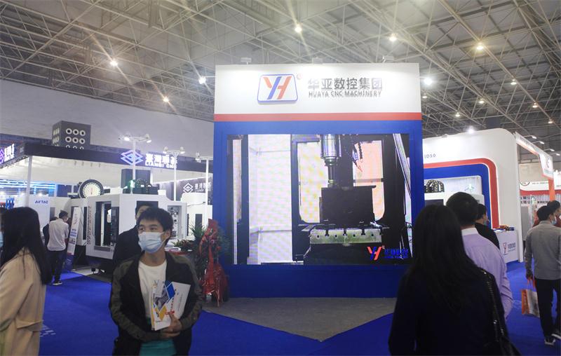 展會(huì)圖05.jpg 展會(huì)圖05.jpg